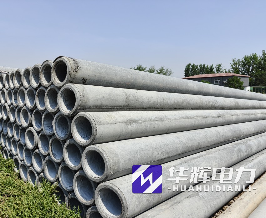 肃宁12米水泥电线杆